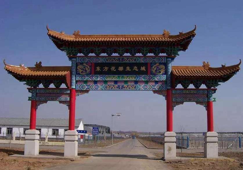 仿古牌樓
